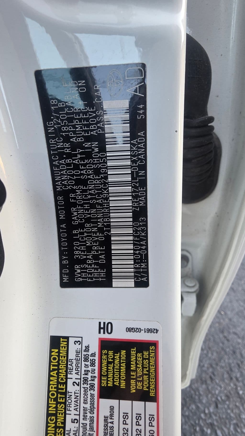Vehicle photo