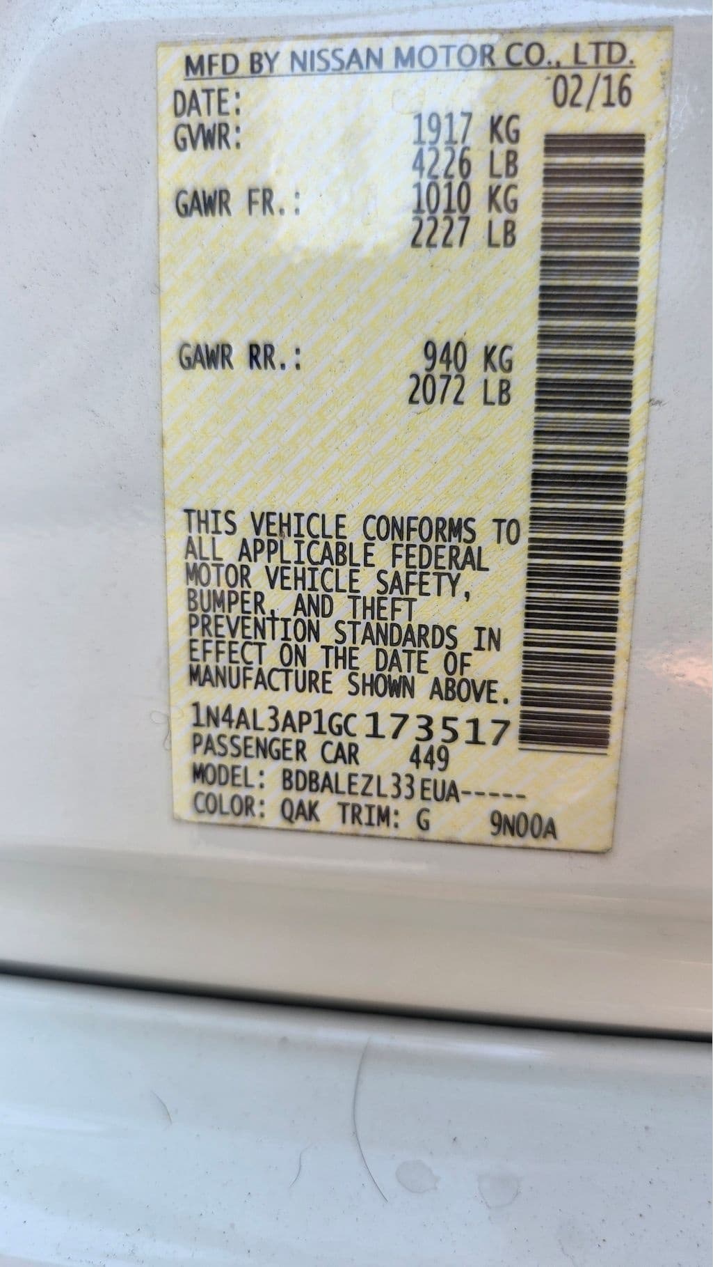 Vehicle photo
