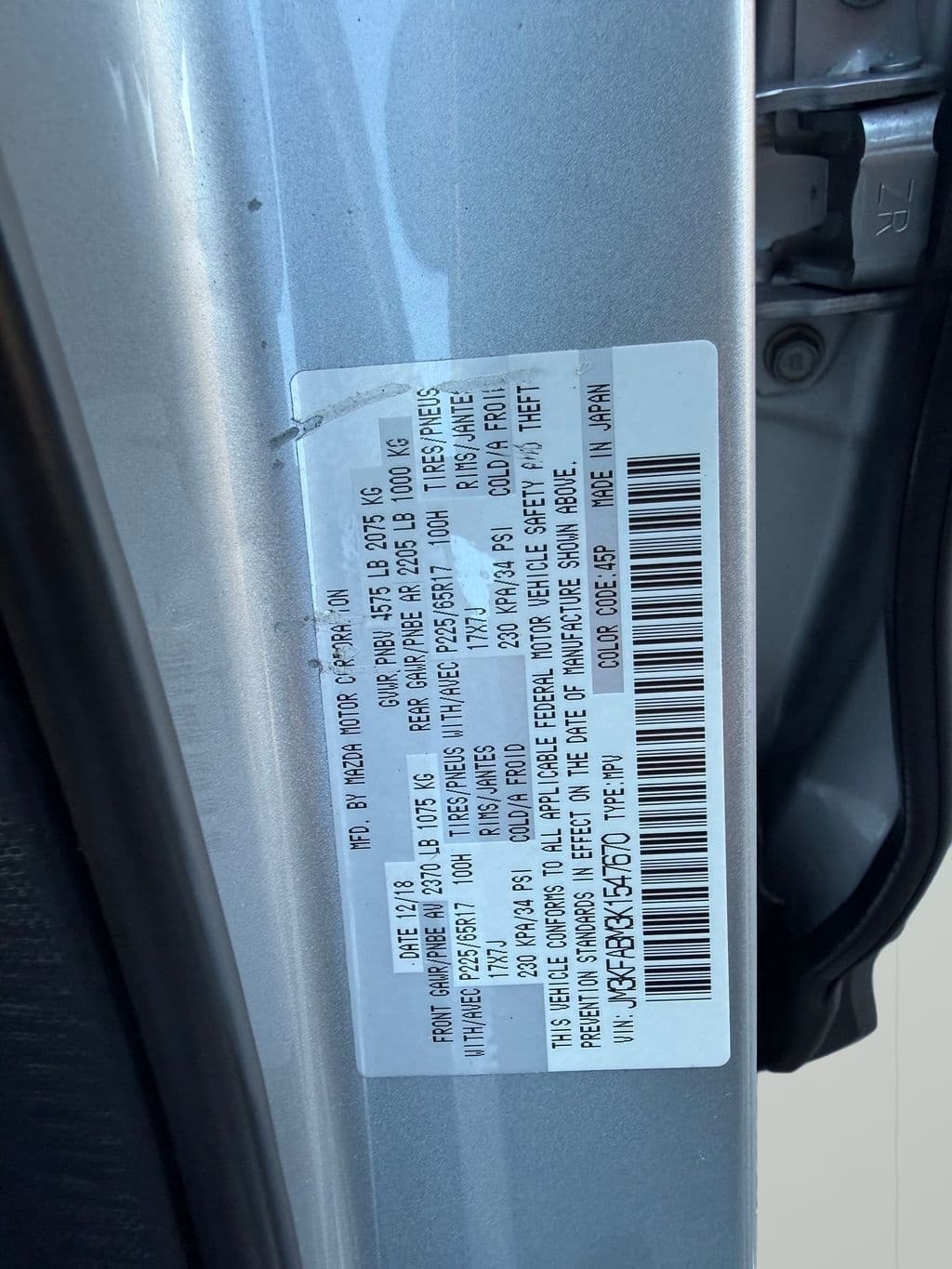 Vehicle photo